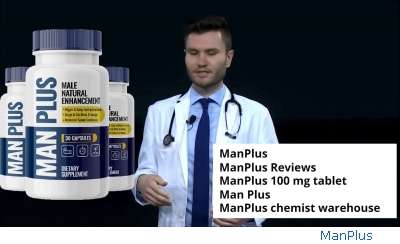 Manplus Or Avanafil
